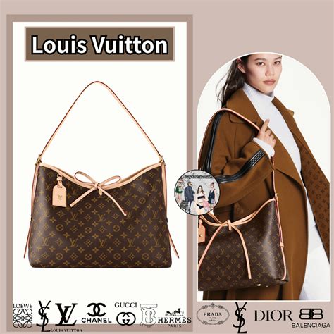 กระเป๋า louis vuitton ใบเล็ก